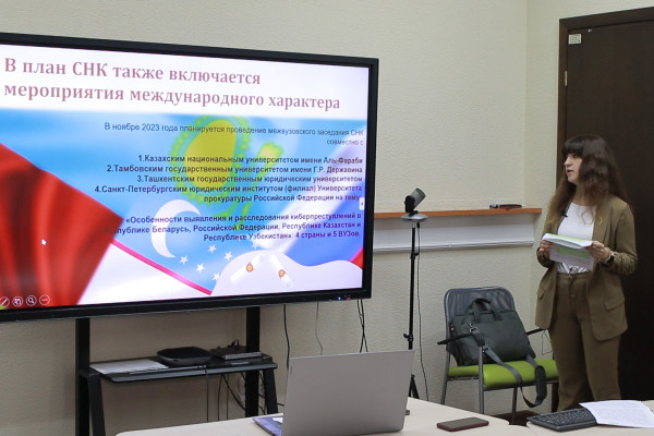 ЛЕКЦИЯ УМУ 23 г. в 334.01_10_55_15.Still027